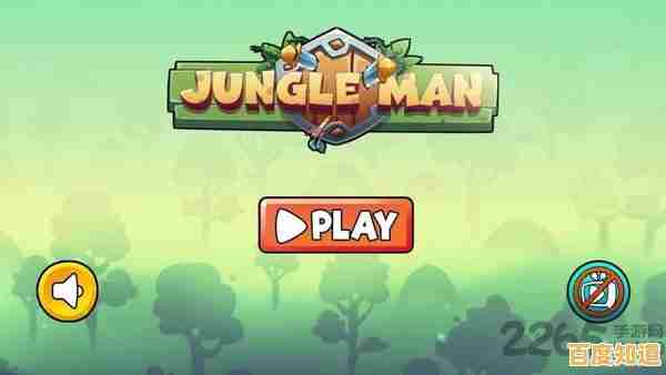 想体验浓厚年味的趣味冒险?恐怖躲猫猫2新春版》等你来挑战! 想体验浓厚年味的趣味冒险?恐怖躲猫猫2新春版》等你来挑战!