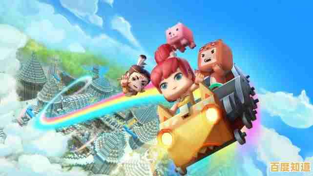 《迷你世界0.44.2》经典重温:谁说老版本不能带来新感动? 《迷你世界0.44.2》经典重温:谁说老版本不能带来新感动?