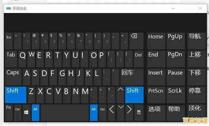 键盘突然失去响应?快速自查方法帮你找回顺畅打字体验 键盘突然失去响应?快速自查方法帮你找回顺畅打字体验