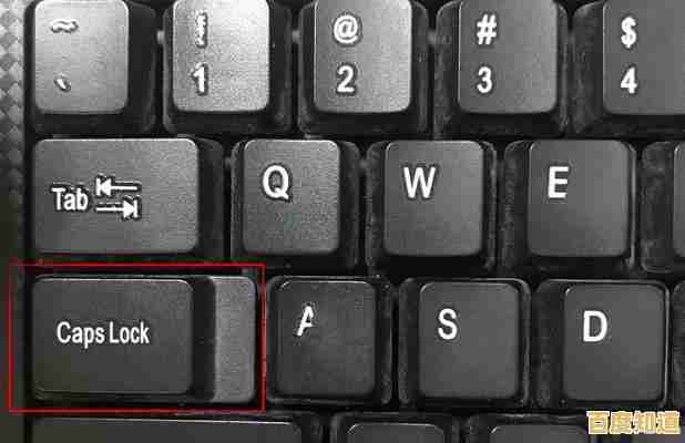 键盘突然失去响应?快速自查方法帮你找回顺畅打字体验 键盘突然失去响应?快速自查方法帮你找回顺畅打字体验