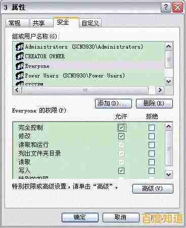 遇到共享打印机连接故障?掌握这五大方法迎刃而解 遇到共享打印机连接故障?掌握这五大方法迎刃而解