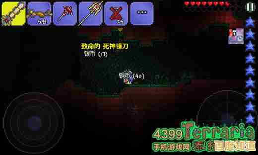 想体验2D横版像素冒险的无限可能?泰拉瑞亚国际服等你来挑战! 想体验2D横版像素冒险的无限可能?泰拉瑞亚国际服等你来挑战!