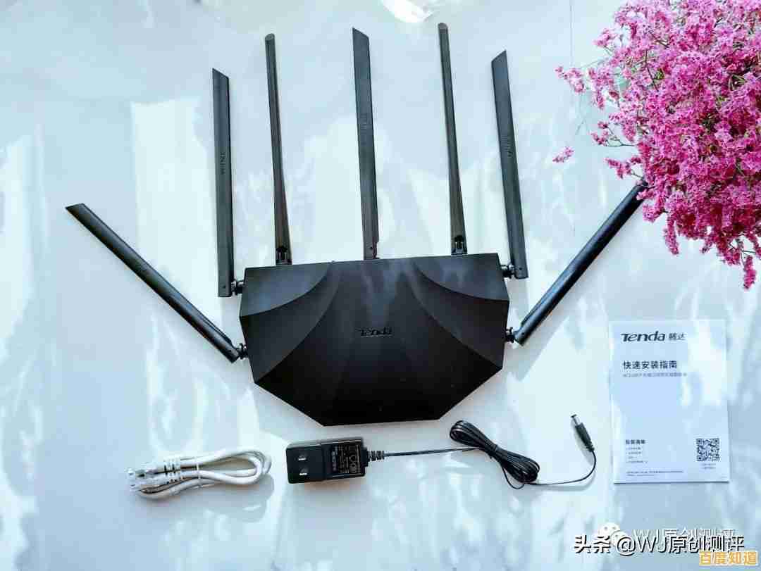 腾达路由器专业技巧：优化设置以显著提升家庭网络速度