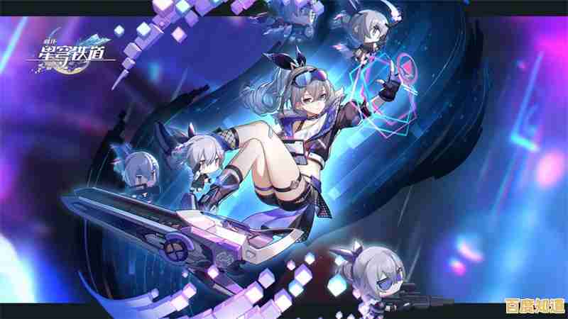 低配手机也能玩崩坏星穹铁道？云星穹铁道来帮你实现！