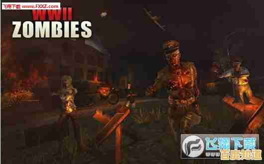 想在末世中求生？僵尸毁灭工程中文版》等你来挑战！