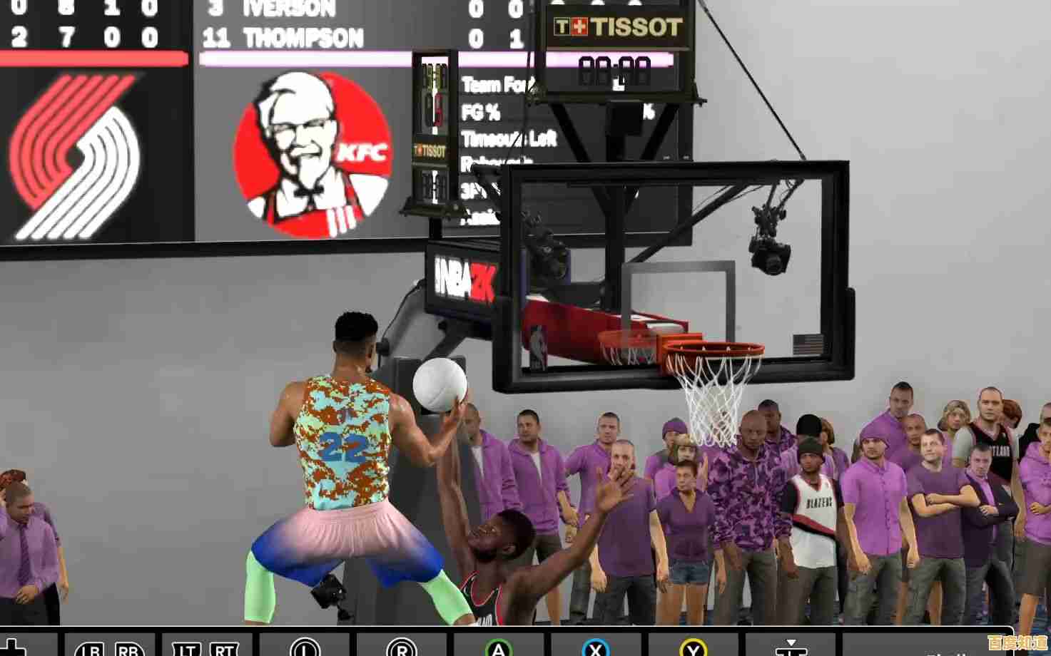 还在寻找真实的篮球模拟游戏?2K24难道不是你的最佳选择? 还在寻找真实的篮球模拟游戏?2K24难道不是你的最佳选择?