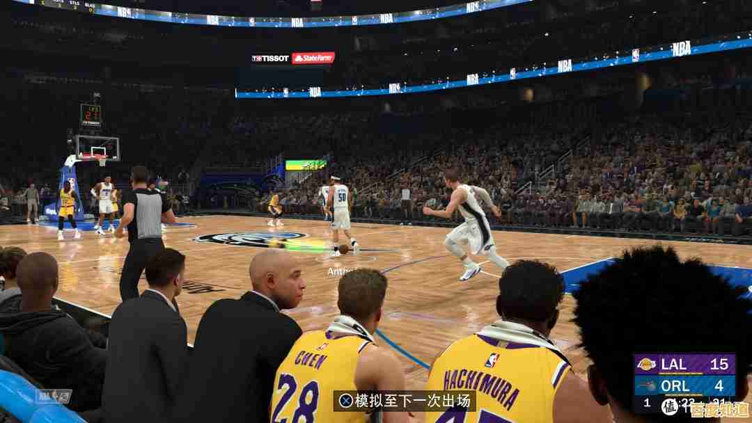 还在寻找真实的篮球模拟游戏?2K24难道不是你的最佳选择? 还在寻找真实的篮球模拟游戏?2K24难道不是你的最佳选择?