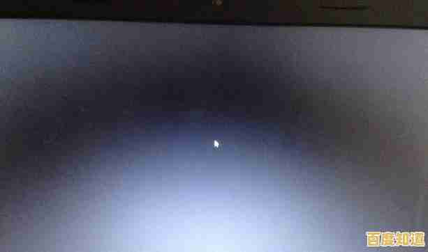 遭遇电脑黑屏鼠标可见?详细解决步骤一网打尽! 遭遇电脑黑屏鼠标可见?详细解决步骤一网打尽!