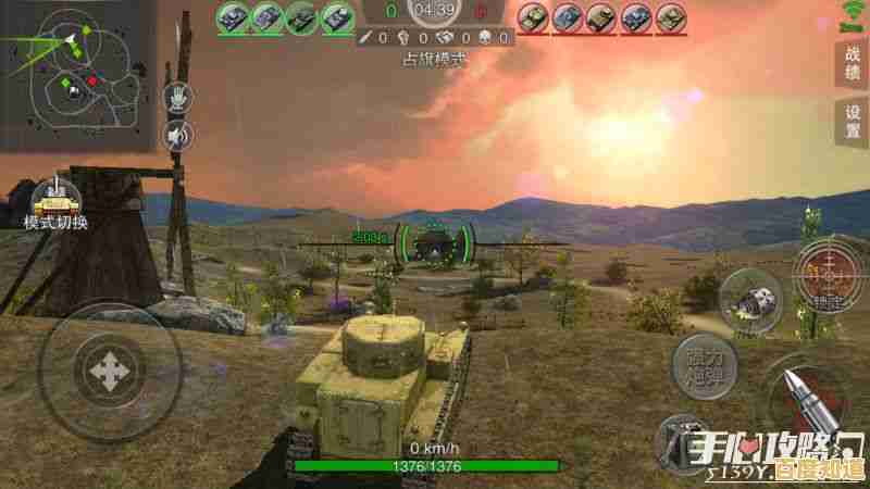 想体验真实的战场对决？战火勋章》带你置身3D战争世界！