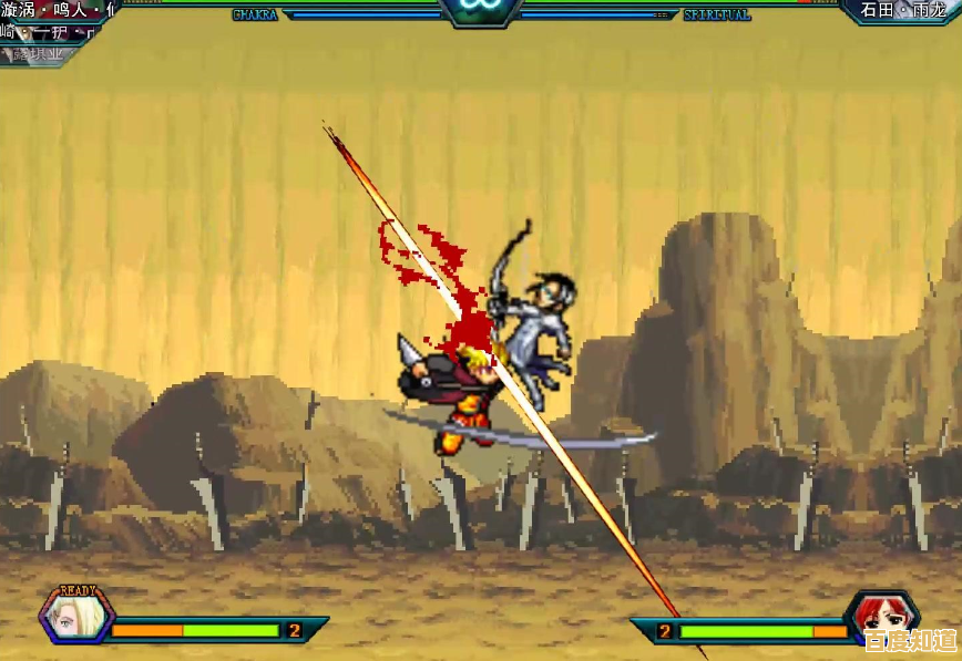 死神vs火影改版：还在寻找经典与创新并存的格斗游戏？就是它了！