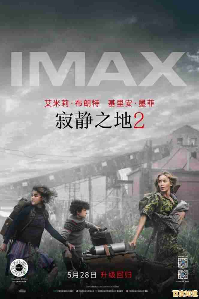 想体验极致惊悚?恐怖奶奶手机版》带你闯入阴森老宅冒险! 想体验极致惊悚?恐怖奶奶手机版》带你闯入阴森老宅冒险!