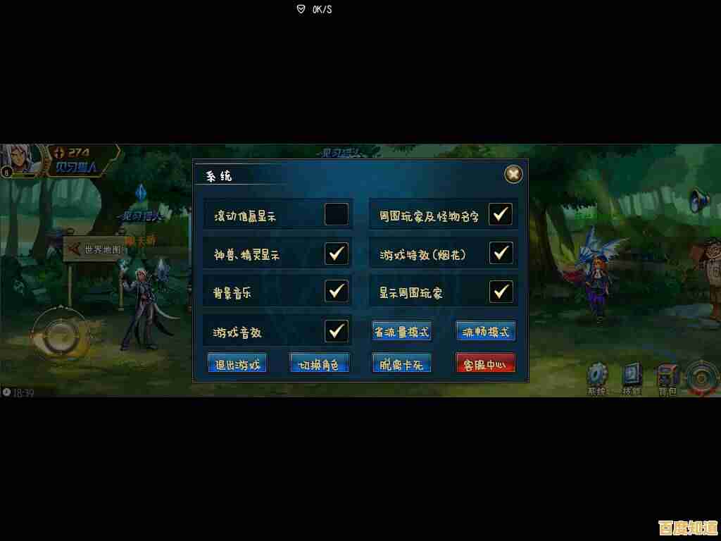 难道你还没试过《时空猎人3安卓版》的多人同屏与在线语音社交玩法? 难道你还没试过《时空猎人3安卓版》的多人同屏与在线语音社交玩法?