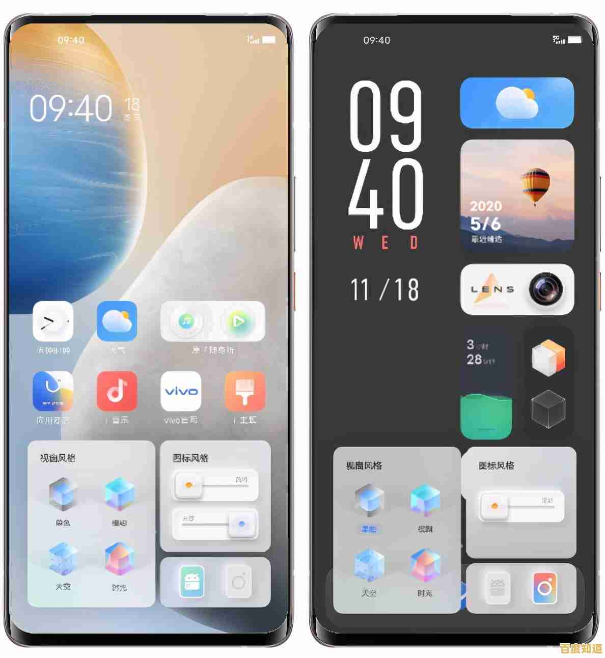 探索 Windows 11 官网：革新交互界面，带来更直观、个性化的操作方式