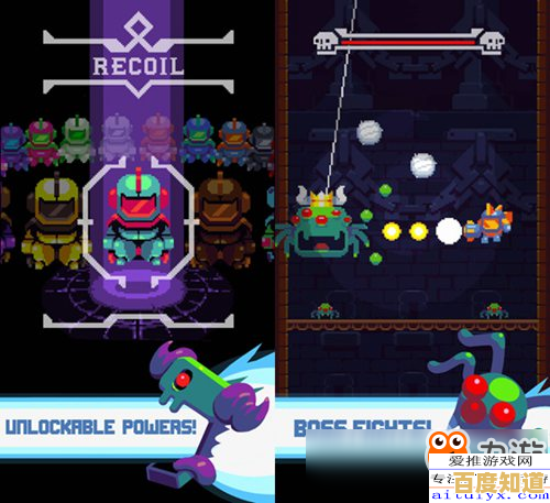 想要体验更快更新更完整内容的roguelike神作?快来试试《死亡细胞国际版》吧! 想要体验更快更新更完整内容的roguelike神作?快来试试《死亡细胞国际版》吧!