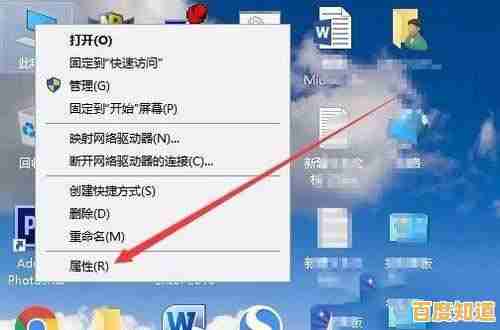 Win11系统个性化定制:还原Win10风格右键菜单更实用便捷 Win11系统个性化定制:还原Win10风格右键菜单更实用便捷