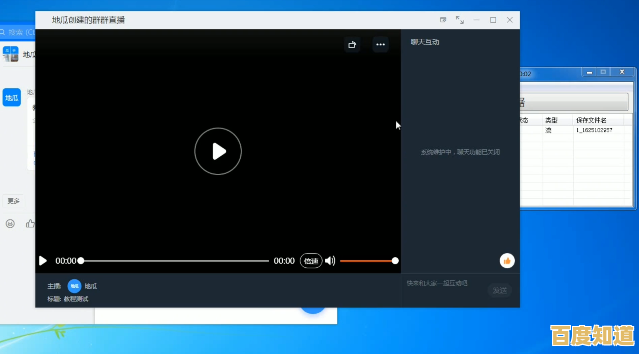 这款工具让你轻松下载喜爱的短视频，永久保存美好瞬间！