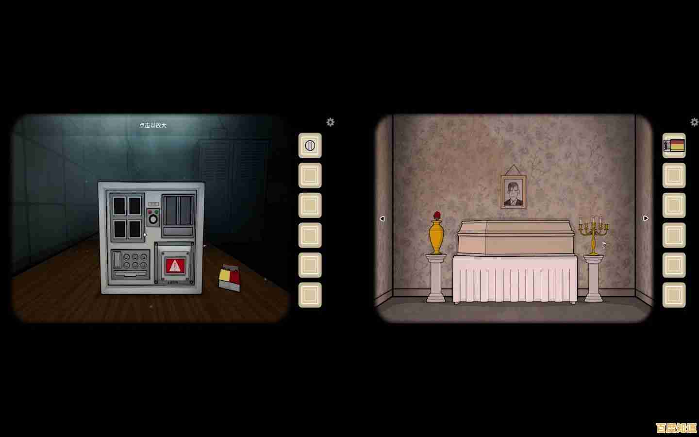 想体验双人联机解谜的独特乐趣?快来试试《The Past Within》吧! 想体验双人联机解谜的独特乐趣?快来试试《The Past Within》吧!