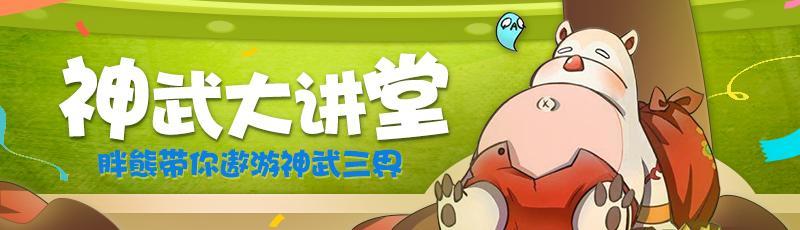 如何有效提升电脑运行速度？实用优化方案来了！