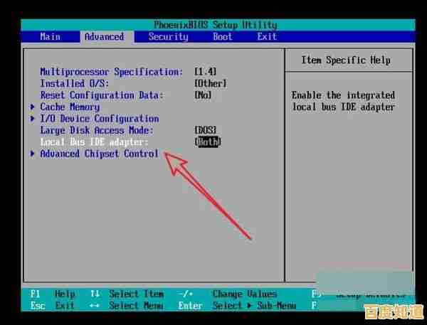 电脑蓝屏代码0x000007b怎么办？小鱼教您详细修复步骤