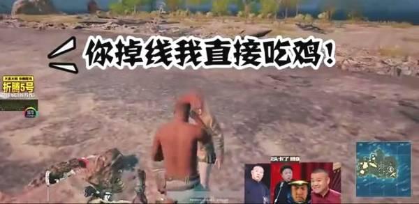 想在手机上体验真实的吃鸡对决?绝地求生印度服》正等你来战! 想在手机上体验真实的吃鸡对决?绝地求生印度服》正等你来战!