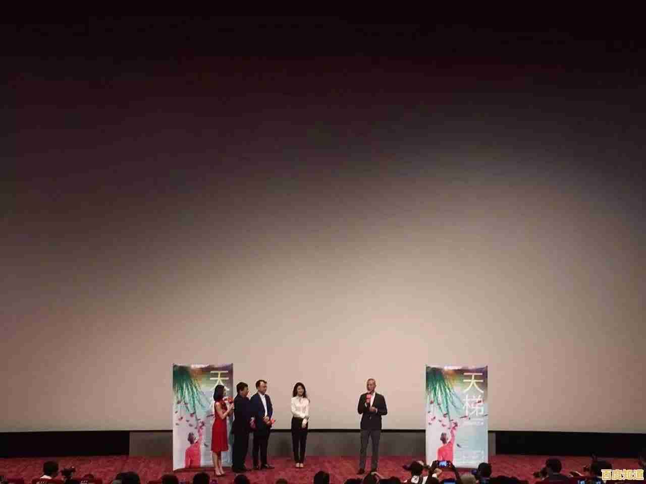 最新核显4K分级天梯图发布,视觉体验全面升级指南! 最新核显4K分级天梯图发布,视觉体验全面升级指南!