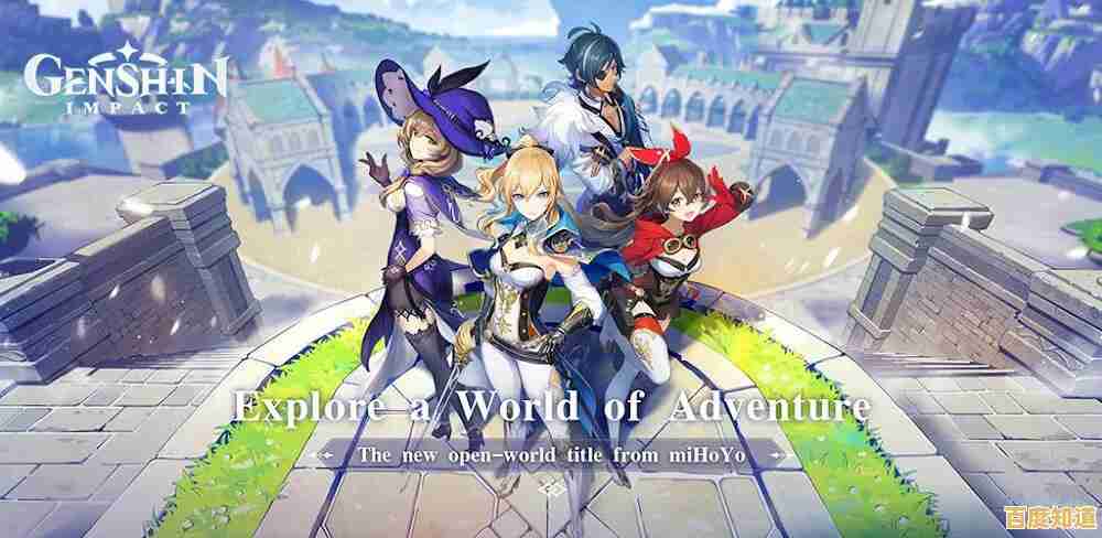还在找能自由冒险的手游？原神国际服Genshin Impact不试试吗？
