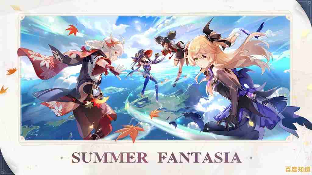 还在找能自由冒险的手游？原神国际服Genshin Impact不试试吗？