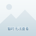 掌握Word文字编排核心技巧:让内容呈现更舒适、更具专业感的排版方法 掌握Word文字编排核心技巧:让内容呈现更舒适、更具专业感的排版方法