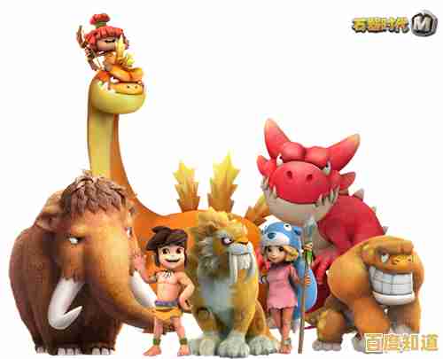 想体验卡通Q版冒险?石器時代M台服》等待你的加入! 想体验卡通Q版冒险?石器時代M台服》等待你的加入!