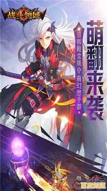 想体验与众不同的战斗快感?这个地下城有点怪正版'多重职业等你来选! 想体验与众不同的战斗快感?这个地下城有点怪正版'多重职业等你来选!