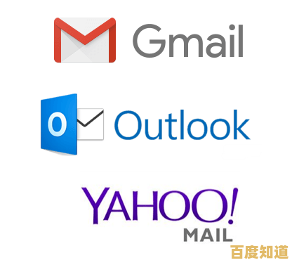 开启高效沟通新时代,申请谷歌邮箱畅享便捷邮件服务 开启高效沟通新时代,申请谷歌邮箱畅享便捷邮件服务