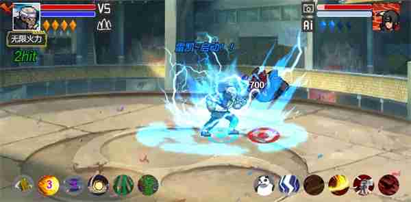 还在寻找经典格斗游戏？像素火影全忍者》带你重温火影热血对决！