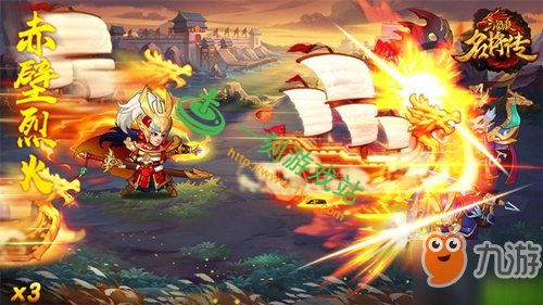 想要体验无限资源的策略战斗？三国杀名将传无限资源版难道不是你的最佳选择吗？