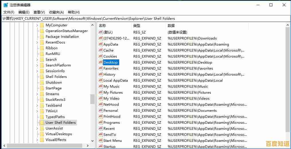 Win11安装失败不用慌,多种有效解决途径助你成功升级! Win11安装失败不用慌,多种有效解决途径助你成功升级!