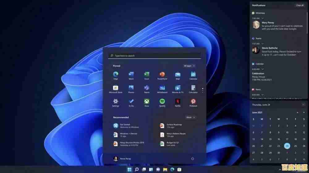 原装Win11降级Win10，轻松享受更稳定高效的操作系统体验！