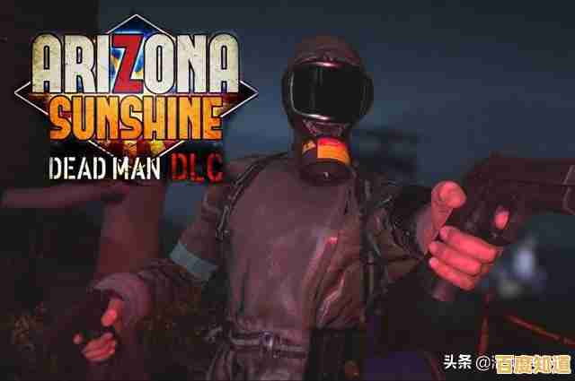 几十兆就能畅玩的射击神作?僵尸危机3》的轻松冒险你试过吗? 几十兆就能畅玩的射击神作?僵尸危机3》的轻松冒险你试过吗?