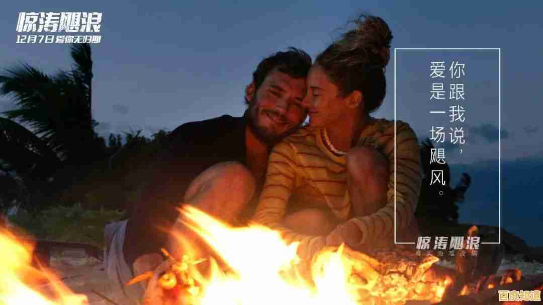 想在海上体验绝地求生?孤舟求生中文版》挑战你的生存极限! 想在海上体验绝地求生?孤舟求生中文版》挑战你的生存极限!