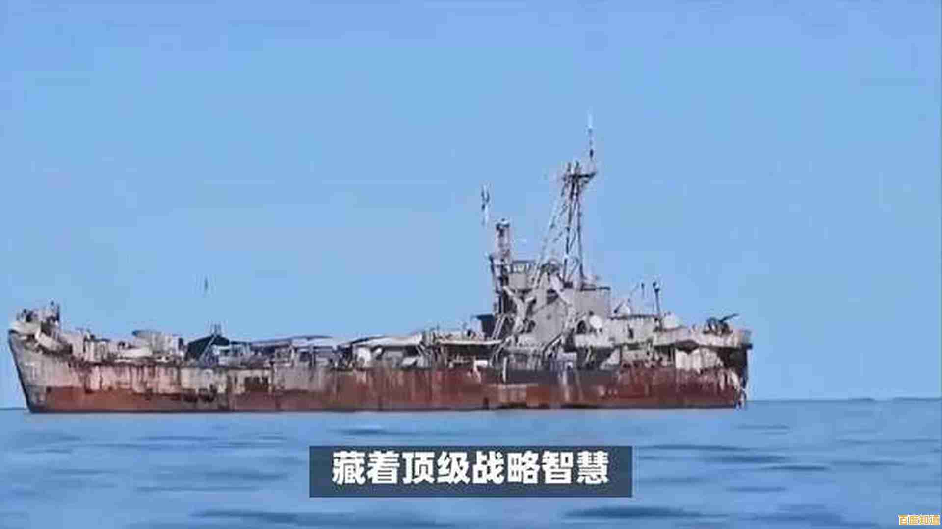 在极寒环境下运筹帷幄？三国冰河时代》考验你的策略智慧！