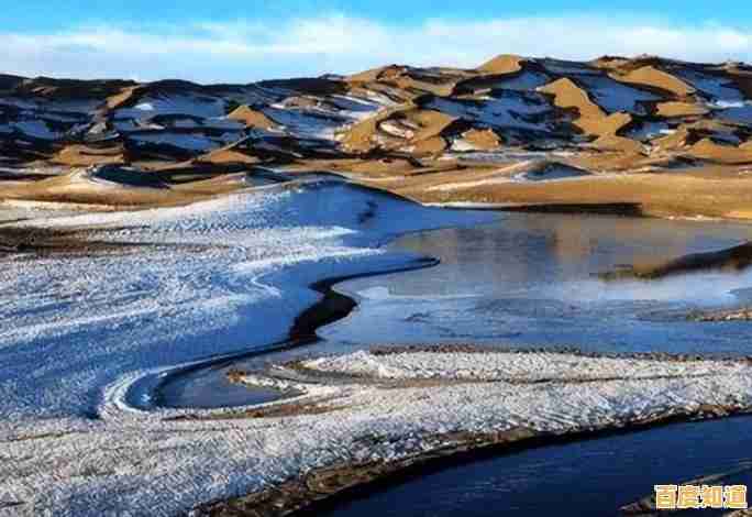 在极寒环境下运筹帷幄？三国冰河时代》考验你的策略智慧！