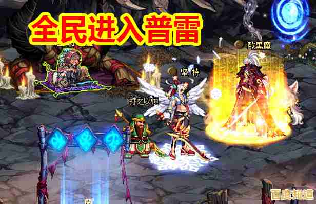 想要自由选择精美角色？诸神之王奥丁》不同能力等你来体验！