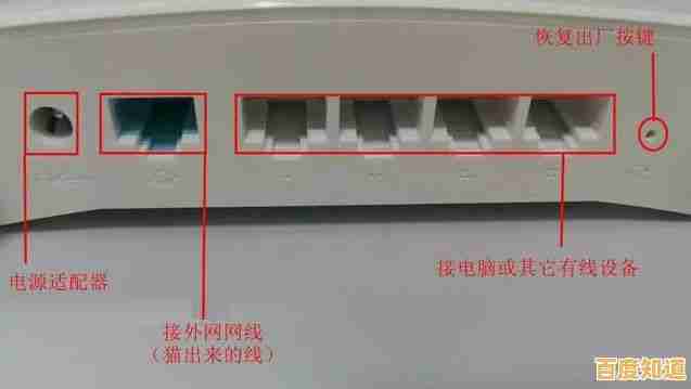 小鱼手把手教您设置水星无线路由器，轻松搞定家庭网络