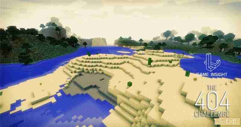 想和好友一起建造独特世界？minecraft1.21国际版满足你的所有想象！