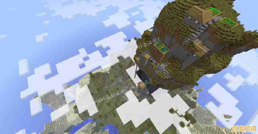 想和好友一起建造独特世界？minecraft1.21国际版满足你的所有想象！