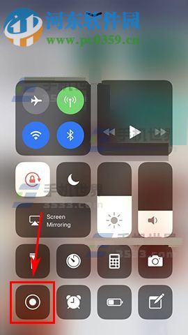 苹果手机屏幕录制方法详细教程