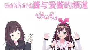 谁说你不能既谈恋爱又解谜？恋爱大作战》挑战你的脑力与心动极限！