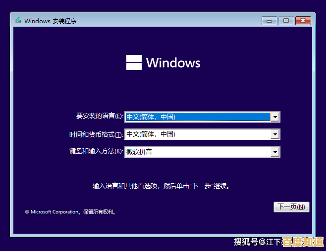 一键重装系统,让笔记本电脑焕然一新,快速解决卡顿问题! 一键重装系统,让笔记本电脑焕然一新,快速解决卡顿问题!