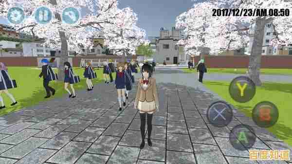 扮演女高中生的沉浸式体验?樱花校园SAKURA英文版SAKURA SchoolSimulator满足你的幻想! 扮演女高中生的沉浸式体验?樱花校园SAKURA英文版SAKURA SchoolSimulator满足你的幻想!