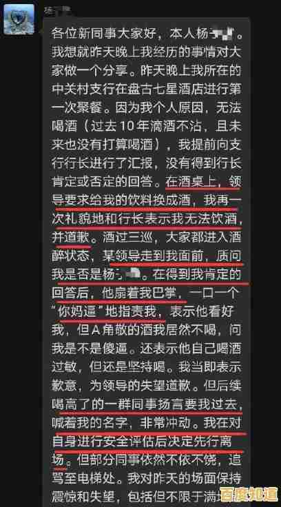 厌倦了单调职业?权力之望国际服》多职业多技能体系等你挑战! 厌倦了单调职业?权力之望国际服》多职业多技能体系等你挑战!