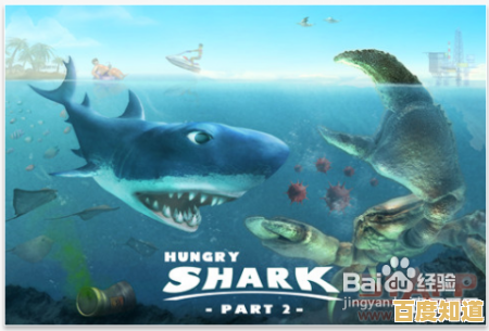 还在玩普通生存游戏?试试《说话的鲨鱼》吧!欺骗、吞噬、进化,你能骗到多少小鱼? 还在玩普通生存游戏?试试《说话的鲨鱼》吧!欺骗、吞噬、进化,你能骗到多少小鱼?