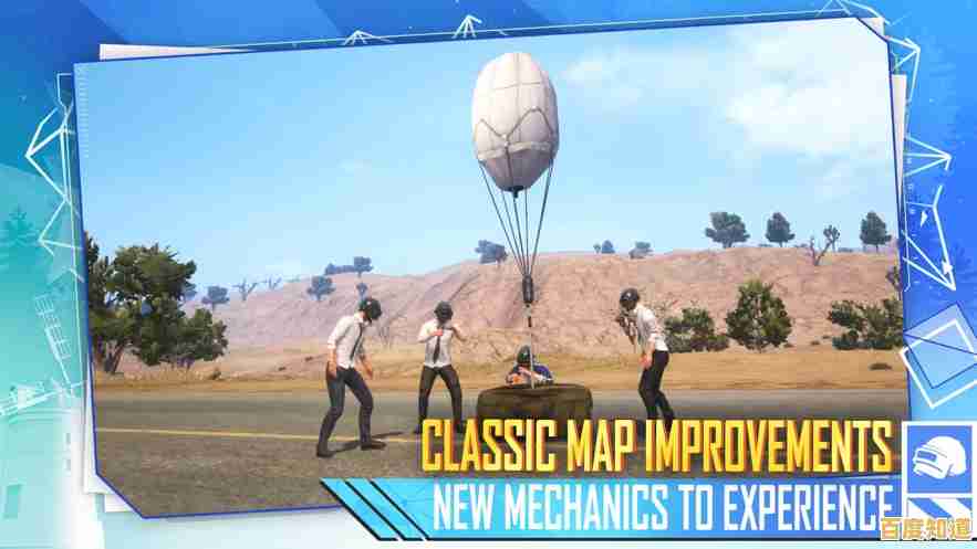 想抢先体验PUBG国际服体验服（BETA PUBG MOBILE）的全新内容吗？